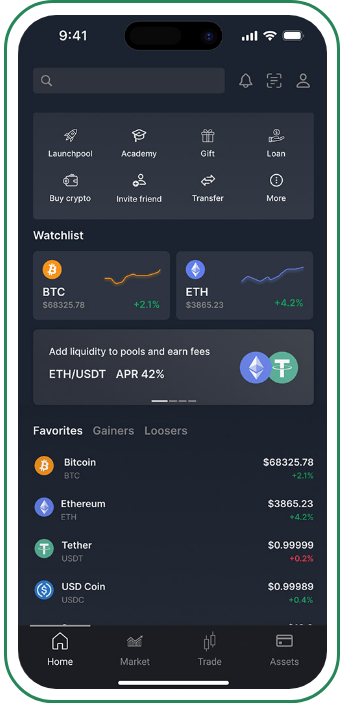 Cryptocurrency Exchange screen