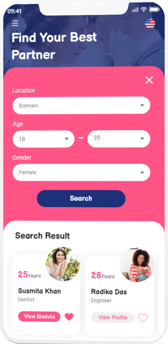 Matrimony App Screen