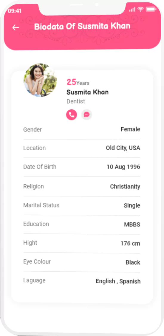 Matrimony App Screen