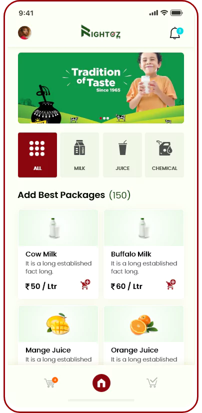 Milk App Screen