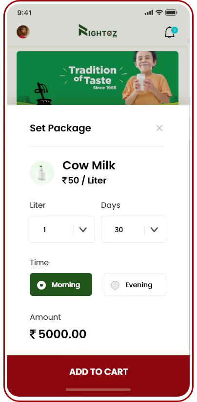 Milk App Screen