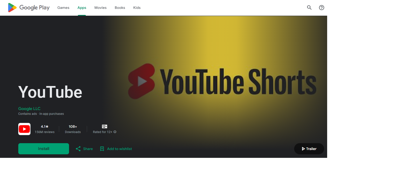 Youtube Shorts